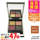 SUQQU スック シグニチャー カラー アイズ / #07 紅咲 - BENISAKI 6.2g 送料無料