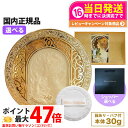 【ミラコレ2025 GR】カネボウ ミラノコレクション 2025 フェースアップパウダー 本体 30g パフ1枚 付き プレミアムローズ香り KANEBO 送料...