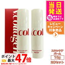 【2個セット】魔女工場 マニョ manyo Vコラーゲンハートフィット バーム 10g ツヤ感 フェイスオイル バーム 韓国コスメ 送料無料