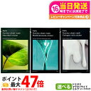 Abib アビブ ガムシートマスク マデカソサイド ハートリーフ ドクダミ ミルク ステッカー 27ml Gummy 保湿 乾燥対 弾力 スペシャルケア スキン...