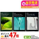 Abib アビブ ガムシートマスク マデカソサイド ハートリーフ ドクダミ ミルク ステッカー 27ml Gummy 保湿 乾燥対 弾力 スペシャルケア スキン...