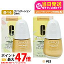 【国内当日発送】CLINIQUE クリニーク イーブン ベター ブライト セラム ファンデーション 20 30ml #62 ローズ ベージュ #62 フレッシュ...