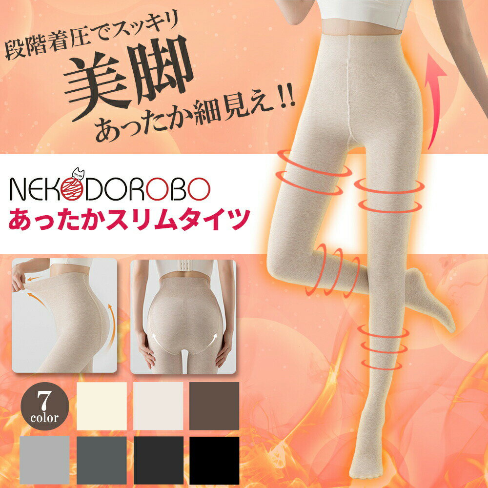 ڥ顼٤NEKODOROBO äॿ ̵ 尵 ӥ 顼 ٸ  ­餻 尵ѥå 尵 ...