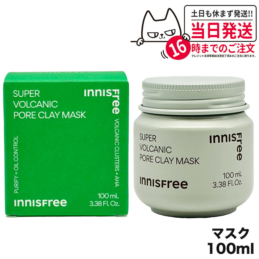 INNISFREE CjXt[ X[p[HJjbN|ANC}XN 100mL pbN }XN XLPA ؍RX 