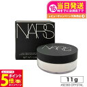 【26日01:59までエントリーでP5倍】【#02383】ナーズ NARS ライトリフレクティングセッティングパウダー ルース N #02383 CRYSTAL...