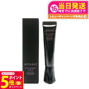 【26日01:59までエントリーでP5倍】【リニューアル】Attenir アテニア アイリンクルセラム 目元用美容液 15g 母の日 プレゼント ギフト 贈り物...