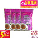 【26日01:59までエントリーでP5倍】【4個セット・賞味期限2026/06】エステプロラボ ハーブティー プロ コラーゲン フェイシャル 3g×30包入×4袋 ダイエット お茶 スッキリ 天然素材 おいしい オーガニック Esthe Pro Labo サロン専売品 国内正規品 送料無料