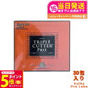 【26日01:59までエントリーでP5倍】【箱あり 賞味期限2027/01】エステプロラボ トリプルカッター プロ 90g(3g×30包入)ダイエットサプリメント カロリーカット 脂 油 炭水化物 糖 美容 ドラッグストア 国内正規品