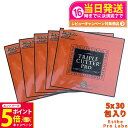 【26日01:59までエントリーでP5倍】【5個セット・賞味期限2027/01】エステプロラボ トリプルカッター プロ 90g(3g×30包入)ダイエットサプリメント カロリーカット 脂 油 炭水化物 糖 美容 ドラッグストア 国内正規品 箱あり