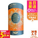 【26日01:59までエントリーでP5倍】【宅配便 賞味期限2027/01】エステプロラボ トリプルカッター グランプロ ピーチフレーバー 3g×30包 Esthe Pro Labo ボディメイクサポート サプリメント ダイエット 美容 酵素 国内正規品
