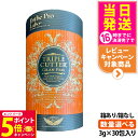 【26日01:59までエントリーでP5倍】【ポスト投函・賞味期限2027/01】エステプロラボ トリプルカッターグランプロ ピーチフレーバー 3g×30包 Esthe Pro Labo サプリメント 食物繊維 国内正規品 商品説明書付き 送料無料