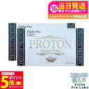 【26日01:59までエントリーでP5倍】【2箱セット・賞味期限2026/11】エステプロラボ プロトングランプロ 60粒 Esthe Pro Labo 国内正...