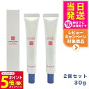 【26日01:59までエントリーでP5倍】【 】2個セット EVERMERE エバメール UVゲル SPF30 PA++ 30g 日焼け止め 日焼け止め 日やけ...