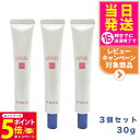 【26日01:59までエントリーでP5倍】【 】3個セット EVERMERE エバメール UVゲル SPF30 PA++ 30g 日焼け止め 日焼け止め 日やけ...