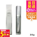 【26日01:59までエントリーでP5倍】【国内正規品】ラヴィーサ UVホワイトプロテクター 35g 日焼け止め SPF50 PA++++ Ravissa AL...