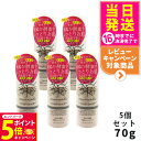 【26日01:59までエントリーでP5倍】【5個セット】みんなでみらいを 米ぬか酵素洗顔クレンジング 70g メイク落とし minnademiraio/米ヌカ ...