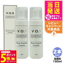 【26日01:59までエントリーでP5倍】【2個セット 正規品】VOS MF クレンザー 150ml モイストフォーミングクレンザー 洗顔フォーム クレンジング...