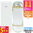 【26日01:59までエントリーでP5倍】【国内正規品 リニューアル】IPSA イプサ ザ・タイムR アクア 200ml リニューアル 医薬部外品 化粧水 薬用...