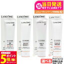 【26日01:59までエントリーでP5倍】【大容量サイズ】ランコム LANCOME UV エクスペール アクアn クリアn BBn トーンアップ ローズ N S...
