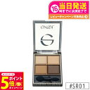 【26日01:59までエントリーでP5倍】EXCEL エクセル スキニーリッチシャドウ #SR01 ベージュブラウン パレット 4カラー アイカラー アイシャド...