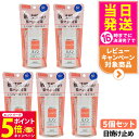 【26日01:59までエントリーでP5倍】【5個セット 国内正規品】ミノンUVマイルドミルク 80ml SPF50+ PA++++ MINON 敏感肌 化粧下地...