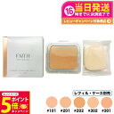 【26日01:59までエントリーでP5倍】【カラー選べる 国内正規品】FAITH フェース インシスト ラメラ パウダリー ファンデーション N #101 #2...