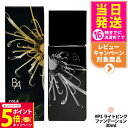 【26日01:59までエントリーでP5倍】【国内正規品】POLA ポーラ B.A リキッドファンデーション P1 30mL 化粧下地 SPF30 PA+++ ス...