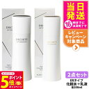 【26日01:59までエントリーでP5倍】【2点セット・国内正規品】コスメデコルテ リフトディメンション エバーブライト リプレニッシュ ローション ER 医薬...