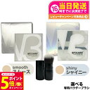 【26日01:59までエントリーでP5倍】【ロットNoありの正規品】スピケア V3セットアップパウダー スムース smooth シャイニー shiny 11.5...