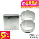 【26日01:59までエントリーでP5倍】【ロットNoありの正規品】2個セット スピケア V3 シャイニング ファンデーション スピケア SPICARE 本体1...