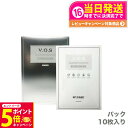 【26日01:59までエントリーでP5倍】スピケア V3 VOSマスク ビクトリーオブスキン 10枚入り*30g シートマスク パック 正規品 送料無料