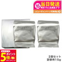 【26日01:59までエントリーでP5倍】【ロットNoありの正規品】 2個セット スピケア V3 シャイニング ファンデーション スピケア リフィル 詰替用 1...