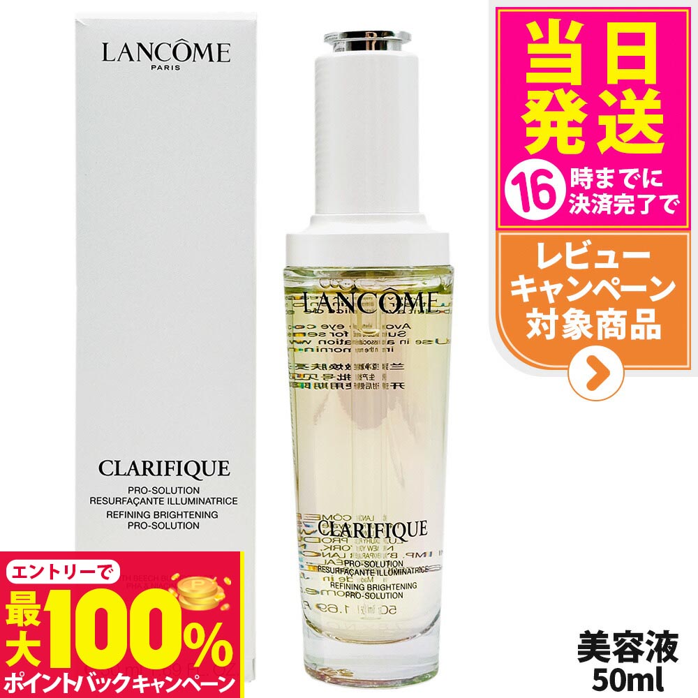 【抽選で最大100%ポイントバック】LA