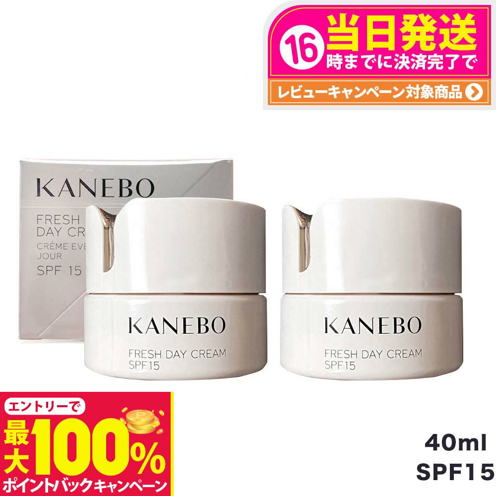 【抽選で最大100%ポイントバック】