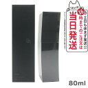 【国内正規品】POLA ポーラ B.A ミルク N 保湿乳液 本体80ml BA ビーエー 化粧品