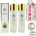 Item infometion 商品名 REVI ソームモイストローション 内容量 120ml ご使用方法 洗顔後の清潔な肌に使用します。 指先で直接ローションを塗布した後、手のひら全体を使いハンドプレスして顔全体へ丁寧になじませます。 使用上のご注意 ●お肌に異常が生じていないかよく注意して使用してください。お肌に合わないとき、即ち次のような場合には使用を中止してください。そのまま使用を続けますと、症状を悪化させる恐れがありますので皮膚科専門医等にご相談されることをおすすめします。（1）使用中、赤み、はれ、かゆみ、刺激、 色抜け（白斑等）や黒ずみ等の異常があらわれた場合。（2）使用したお肌に、直射日光があたって（1）のような異常があらわれた場合。●傷やはれもの、湿疹等、異常のある部位には使用しないでください。●目に入らないようご注意ください。 万一、目に入った場合はこすらず、すぐに水で洗い流してください。●直射日光のあたる場所、極端に高温または低温の場所を避け、乳幼児の手の届かない場所に保管してください。●開封後はお早めにご使用ください。 メーカー名 REVI 商品区分 日本製　化粧品 広告文責 VENUS株式会社 03-6274-8079 関連コード REVI ルヴィ 陶肌ファンデーション 化粧水 ローション フェイシャルケア ホームケア ホームエステ スキンケア ファンデーション ケース付 専用パフ 基礎化粧品 化粧品 下地不要 スピケア ツヤ ハリ 限定シルバーラメ 限定商品 ヒョウ柄ピンク ※利用できる様々なシーン※ プレゼント ギフト お祝い 誕生日 誕生日祝い 御祝 御礼 謝礼 クリスマス 母の日 父の日 敬老の日 記念日 卒業 バレンタインデー ホワイトデー 結婚祝い 結婚内祝い 御挨拶 粗品 贈答品 お土産 手土産 贈りもの 贈り物 お返し 引き出物 出産祝い 出産内祝い 快気祝い 快気内い プチギフト 七五三 入学式 開店祝い 開業祝い 新築祝い 入学祝い 就職祝い 退職祝い 差し入れ 年末年始 節分 御中元 お中元 お見舞い 暑中御見舞 残暑御見舞 卒園 ひな祭り お花見 ハロウィン お歳暮 御歳暮