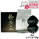 Item infometion 商品名 REVI 陶肌ファンデーションオム（黒ラメ） レフィル 詰め替え 内容量 15g 詳細 お色は従来製品より少し暗めなトーンになります。2色使いで立体感を演出するのにもおすすめです。SPF50＋＋＋＋ 使用上のご注意 お肌に異常が生じていないかよく注意して使用してください。化粧品がお肌に合わないとき、即ち次のような場合には、使用を中止してください。そのまま化粧品類の使用を続けますと症状を悪化させることがありますので、皮膚科専門医等にご相 談されることをおすすめします。 (1)使用中、赤み、はれ、かゆみ、刺激、色抜け(白斑等)や黒ずみ等の異常があらわれた場合 (2)使用したお肌に、直射日光があたって上記のような異常があらわれた場合傷やはれもの、湿疹、かぶれ、 色素異常等の症状がある部位にはお使いにならないでください。目に入らないようにご注意ください。 成分表示 水、シクロペンタシロキサン、酸化チタン、 フェニルトリメチコン、BG、酸化鉄、 ラウリルPEG-8ジメチコン、ナイアシンアミド、PEG-10ジメチコン、シクロヘキサシロキサン、硫酸Mg、シリカ、ヒト神経細胞順化培養 液、リンゴ果実培養細胞エキス、アルガニアスピノサカルス培養エキス、ブドウ果実細胞エキス、エーデルワイ スカルス培養エキス、加水分解カイメン、ツボクサエキス、トリ(カプリル/カプリン酸)グリセリル、アサ種子油、 イタドリ根エキス、オウゴン根エキス、チャ葉エキス、カンゾウ根エキス、カミツレ花エキス、ローズマリー葉エ キス、 アデノシン、レシチン、マイカ、トリメチルシロキシケイ酸、ジステアルジモニウムヘクトライト、ヒアルロ ン酸Na、セスキオレイン酸ソルビタン、水酸化AI、トリメチルシロキシケイ酸、ステアリン酸、 トリベヘニン、ミツ ロウ、炭酸プロピレン、イソマルト、ポリヒドロキシステアリン酸、EDTA-2Na、パルミチン酸エチルヘキシル、ミ リスチン酸イソプロピル、イソステアリン酸、ポリリシノレイン酸ポリグリセリル-3、1,2-ヘキサンジオール、グリ セリン、エチルヘキシルグリセリン、キサンタンガム、フェノキシエタノール、安息香酸Na、ソルビン酸K メーカー名 REVI ご注意 ■こちらの商品は並行輸入品でございます。 ■並行輸入品の為、国内のものと、成分、パッケージ、色味が異なる場合がございます。また、原産国、製造時期によってパッケージ、容器のデザインが掲載画像と異なる場合もございます。 ■並行輸入品は法定ラベルの貼付義務があります。ラベルを貼付にあたり、外装に擦れが生じる場合がございます。 ■撮影、ディスプレイ環境によって掲載の色と実物の色が多少異なる場合やお客様の肌質によって色味が異なる場合がございます。 ■上記を予めご理解の上、ご購入をお願い致します。 商品区分 韓国製　化粧品 広告文責 VENUS株式会社 03-6274-8079 ※利用できる様々なシーン※ 超ポイントパック祭 ブラックフライデー お買い物マラソン 買い回り 感謝祭 大感謝祭 0のつく日 5のつく日 ワンダフルデー ご愛顧感謝デー 39shop 39ショップ プレゼント ギフト お祝い 誕生日 誕生日祝い 御祝 御礼 謝礼 クリスマス 母の日 父の日 敬老の日 記念日 卒業 バレンタインデー ホワイトデー 結婚祝い 結婚内祝い 御挨拶 粗品 贈答品 お土産 手土産 贈りもの 贈り物 お返し 引き出物 出産祝い 出産内祝い 快気祝い 快気内い プチギフト 七五三 入学式 開店祝い 開業祝い 新築祝い 入学祝い 就職祝い 退職祝い 差し入れ 年末年始 節分 御中元 お中元 お見舞い 暑中御見舞 残暑御見舞 卒園 ひな祭り お花見 ハロウィン お歳暮 御歳暮