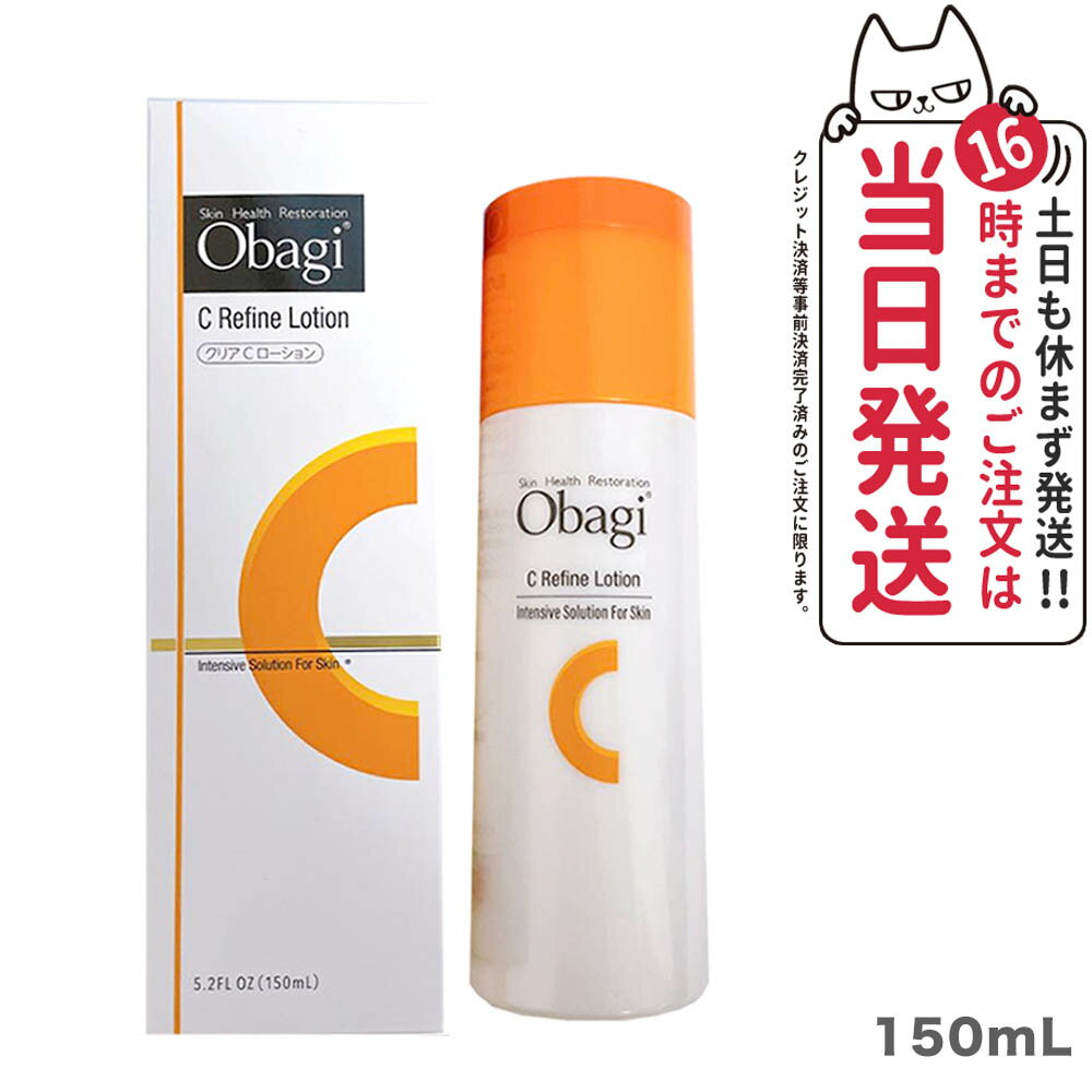 ڹʡObagi Х Cե 150mL ӷꥱ ԥ奢ӥߥC۹  󥱥 ѿ ...