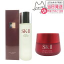 2023ǯ¤ ʡSK2 SK-II ġ ѥ ꡼ 80g+եȥ꡼ȥ å 23...