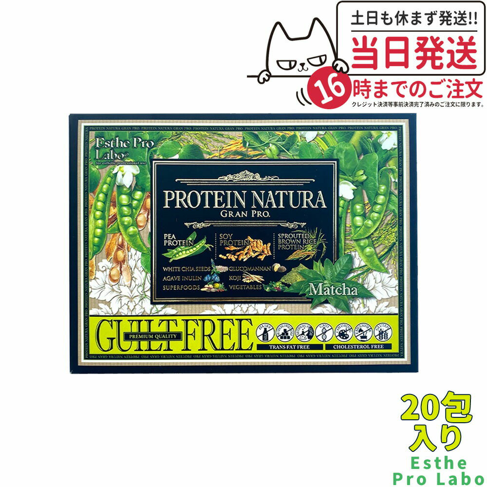 タマノイ酢 はちみつ黒酢ダイエット 濃縮タイプ 500ml×12本 健康ドリンク 栄養補助 健康食品