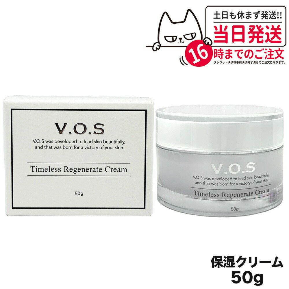 yKizVOS TR N[ 50g ێN[ V.O.S RX ICsgp z[PA ϕi V3 XsPA SPICERE ^CX WFlCg N[ ؍RX 