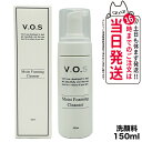VOS MF クレンザー 150ml モイストフォーミングクレンザー 洗顔フォーム クレンジング 洗顔 V.O.S ホームケア V3 スピケア SPICERE 韓国コスメ 送料無料