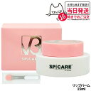 【正規品】スピケア V3 ネムリップ 15ml 唇専用美容液 スパチュラ付き スピケア V3 SPICARE V3 nemlip 保湿成分 乾燥ケア 韓国コスメ...