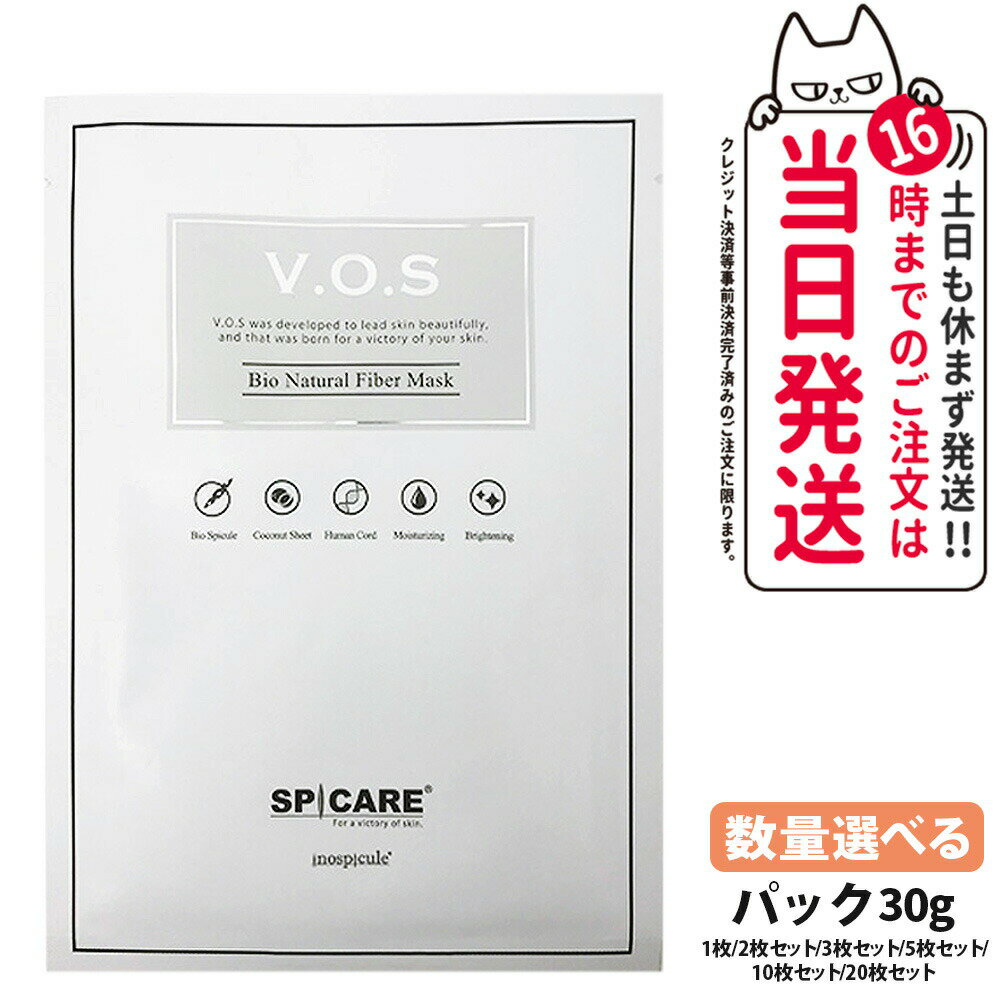 楽天市場】メンズ ビクトリアンマスクの通販 楽天市場】メンズ ビクトリアンマスクの通販
