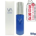 【限定セール】【国内正規品】VI COSMETICS ヴィコスメティクス アクアセンシティブ ジェルクリームエッセンス 50g 保湿ジェルクリーム 保湿 送料無...