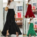 ロングスカート マーメイドスカート フレアスカート スカート ウエストゴム ハイウエスト 無地 フェミニン ママ パーティー 二次会 お呼ばれ ダンス