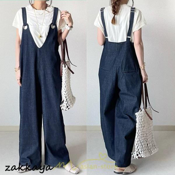 サロペット レディース デニムサロペット デニムパンツ 大人 無地 ひも調整可 ワイドパンツ ストレート..