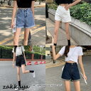 ショートパンツ レディース ボトムス パンツ ロールアップショートパンツ デニム 夏新作 ニムパンツ ショーパン ジーパン ショート丈 20代 30代 40代 ...