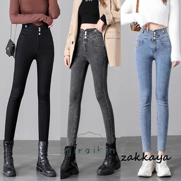 スキニーパンツ レディース デニムパンツ 伸びる 大きいサイズ ストレッチ パンツ ロングパンツ ロング丈 レギンス ボトムス 春 夏 秋 脚長効果 細見え 母の日