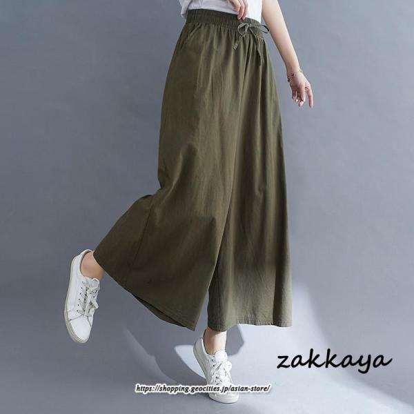 ワイドパンツ レディース ガウチョ ボトムス きれいめ 春 夏 コットン 30代 40代 50代 60代 イージーパンツ 体型カバー ゆったり ウエストゴム 綿麻